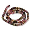 Natural Tourmaline Beads Strands G-Q002-A01-01-2