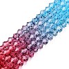 Gradient Color Baking Paint Glass Bead Strands X1-DGLA-A039-T6mm-A017-4