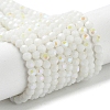 Opaque Glass Beads Strands EGLA-A035-P3mm-L01-1