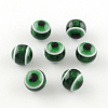 Round Evil Eye Resin Beads RESI-R159-12mm-09-1