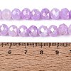 Dyed Crackle Imitation Jade Glass Beads Strands EGLA-Q131-02C-04-4