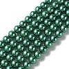 Eco-Friendly Dyed Glass Pearl Round Bead Strands X-HY-A002-8mm-RB118-1