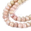 Ombre Effect Dyed Glass Beads Strands GLAA-C023-02-C20-3