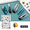 Self-Adhesive Nail Art Stickers MRMJ-S012-038D-2