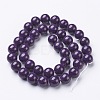 Natural Mashan Jade Round Beads Strands X-G-D263-10mm-XS11-3