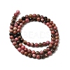 Natural Rhodonite Beads Strands G-D840-59-4mm-6