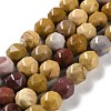 Natural Mookaite Beads Strands G-NH0021-A13-01-1