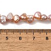 Natural Cultured Freshwater Pearl Beads Strands PEAR-I007-03B-01B-4