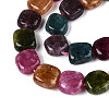 Natural White Jade Beads Strands G-N354-01A-01-4
