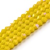 Opaque Solid Color Imitation Jade Glass Beads Strands EGLA-A039-P4mm-L05-1
