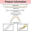 Fashewelry 5Pcs 5 Style Alloy & Aluminium & Plastic Imitation Pearl Bag Strap Set FIND-FW0001-24-3