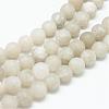 Natural White Jade Bead Strands G-R297-8mm-26-1