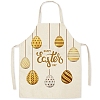 Cute Easter Egg Pattern Polyester Sleeveless Apron PW-WG98916-35-1