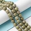 Natural Alashan Agate Beads Strands G-E598-03-4