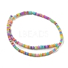 Dyed Natural Freshwater Shell Beads Strands BSHE-G039-07G-2
