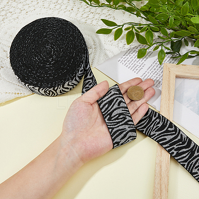 10 Yards Nylon Tiger Skin Jacquard Elastic Wide Band OCOR-HS0001-01A-1