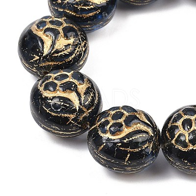 Czech Pressed Glass Beads GLAA-I061-50-1