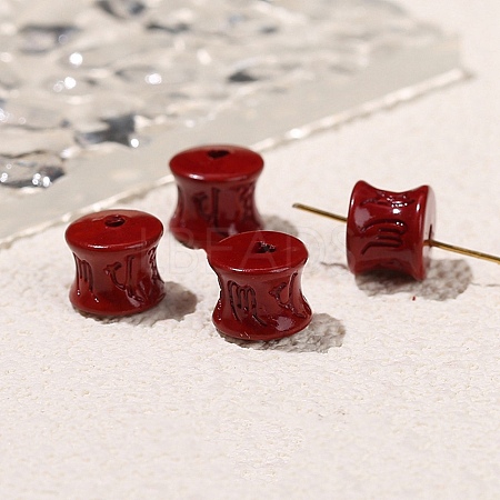 Handmade Cinnabar Beads PW-WG37009-12-1
