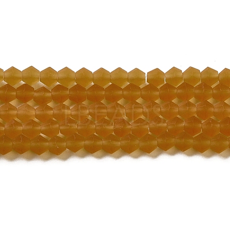 Imitate Austrian Crystal Frosted Glass Beads Strands LS-EGLA-A039-T3mm-MD28-1