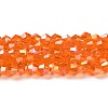 Transparent Electroplate Glass Beads Strands EGLA-A039-T3mm-B11-1