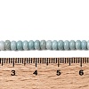 Cracked Opaque Glass Beads Strand X-GLAA-D306-A07-4