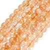 Hearted Natural Citrine Beads Strands GG-T002-A01-6mm-2