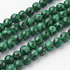 Synthetic Malachite Bead Strands G-G735-70-6mm-1