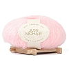 25G Acrylic Fiber Knitting Yarn PW22070186254-1-1