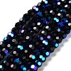 Opaque Glass Beads Strands EGLA-A035-P6mm-L18-1