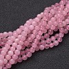 Natural Rose Quartz Beads Strands X-GSR4mmC034-1