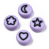 Opaque Acrylic Beads MACR-N008-33E-2