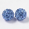 Pave Disco Ball Beads LS-RB-H258-10MM-211-2