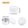 Round Aluminium Tin Cans CON-WH0079-13C-2
