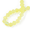 Imitate Austrian Crystal Bicone Frosted Glass Beads Strands LS-EGLA-A039-T2mm-MB21-2