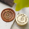 Golden Tone Wax Seal Brass Stamp Head DIY-B079-01G-O-1