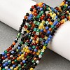 Natural Agate Beads Strands G-G259-D08-3mm-1