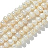 Natural Cultured Freshwater Pearl Beads Strands PEAR-N013-05H-2