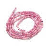 Natural Pink Tourmaline Beads Strands G-N342-33A-2