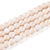 Natural Mashan Jade Beads Strands G-A255-A01-02H-4