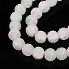 Crackle Glass Beads X1-GLAA-N009-10mm-01-3