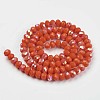 Electroplate Opaque Solid Color Glass Beads Strands EGLA-A034-P10mm-L03-2