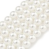 Glass Pearl Beads Strands HY-G002-01C-01-1