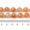 Natural Red Aventurine Beads Strands G-G182-B14-05-5