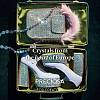 Preciosa&reg Crystal Hotfix Flatback Stones Y-PRC-HSS6-21110-4