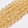Imitate Austrian Crystal Bicone Glass Beads Strands X1-GLAA-F029-4x4mm-18-1
