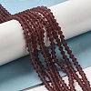 Imitate Austrian Crystal Frosted Glass Beads Strands EGLA-A039-T6mm-MD05-4