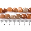 Natural Red Aventurine Beads Strands G-G146-A02-02-5