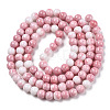 Opaque Crackle Glass Round Beads Strands GLAA-T031-01I-3