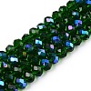 Electroplate Glass Beads Strands EGLA-A044-T8mm-L24-1