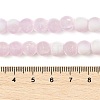 Frosted Crackle Glass Beads X1-GLAA-U001-6mm-M03-4